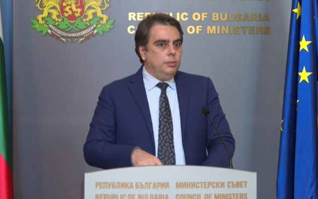 Асен Василев обяви: НАП и АДФИ влязоха на проверка в БЕХ