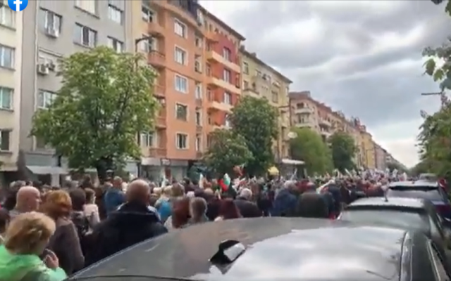 Протест и шествие в София за мир между Русия и Украйна