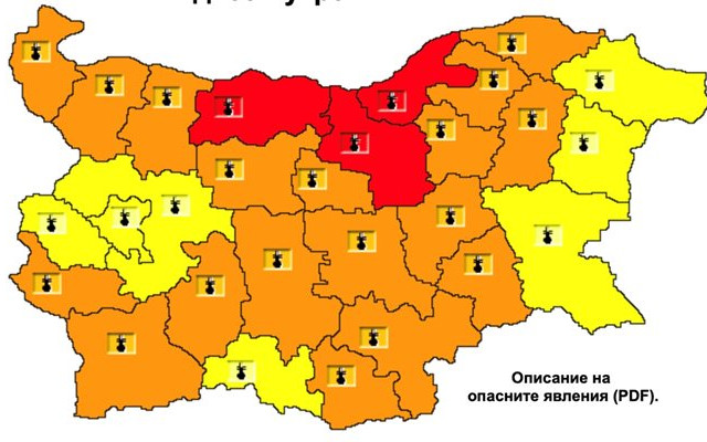Код ЧЕРВЕНО във вторник: Опасна жега връхлита България