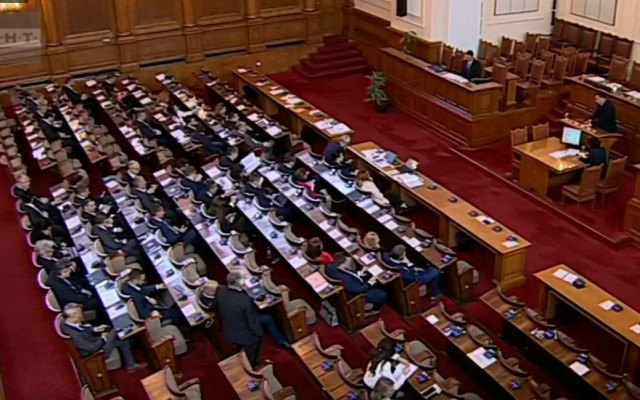 Окончателно: Депутатите приеха бюджета на НЗОК