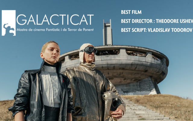 Филмът на Тео Ушев "Ф1.618" е големият победител на фестивала в Каталуния