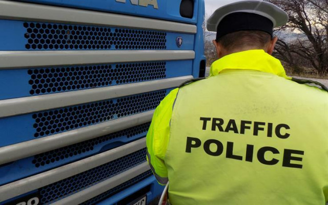 Акция за връчване на фишове в София