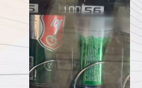 Вендинг машина продава безконтролно бира