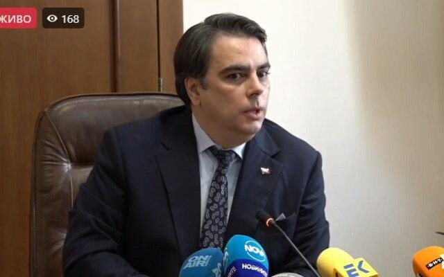 Министър Василев обясни за план-сметката на държавата за 2023 г.