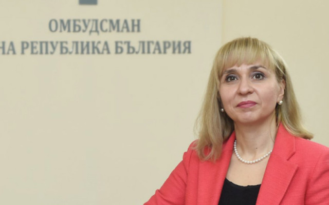 Омбудсманът настоява за списък с лекарства, даващи фалшив положителен тест за дрога