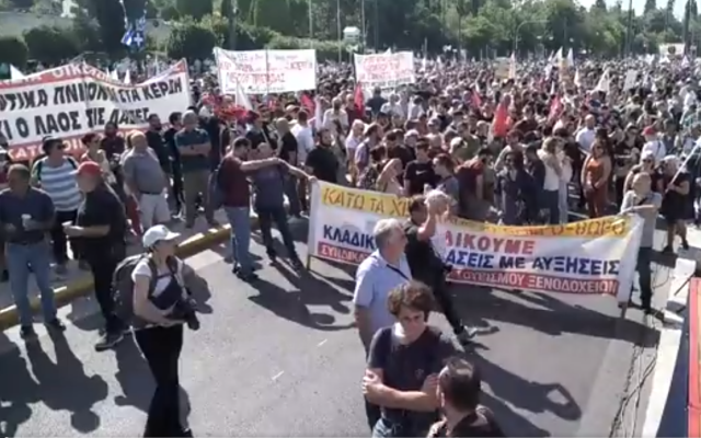 Гърция е блокирана от 24-часова национална стачка