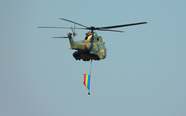 Румъния потвърди, че на нейна територия може да са паднали части от руски дрон