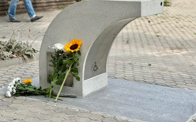 В памет за Милен Цветков: Откриха чешма до лобното му място