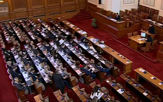 Окончателно: Депутатите приеха законопроекта за противодействие на корупцията