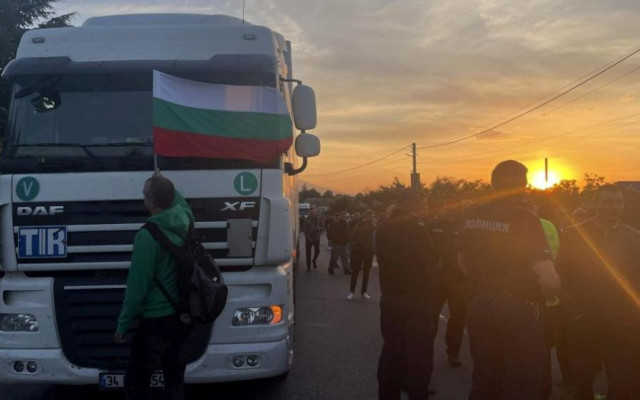 Миньори и енергетици излязоха на протест и блокираха ключови пътища из страната, тапи на АМ Тракия и АМ Струма