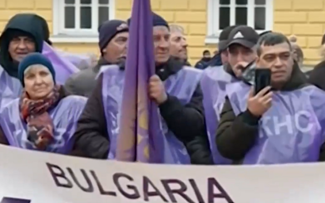 Синдикатите с митинг-шествие "За ясно и сигурно енергийно бъдеще на България!"
