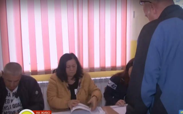 Спокойно започна изборният ден в Благоевград