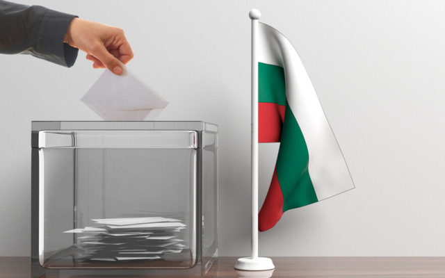 България избира кметове и общински съветници