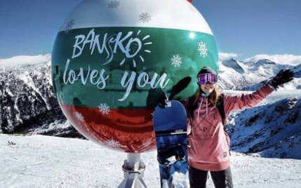 Зимата идва: Глад за работна ръка в Банско