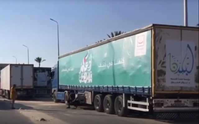 Израел пуска хуманитарната помощ за ивицата Газа, идваща от Египет