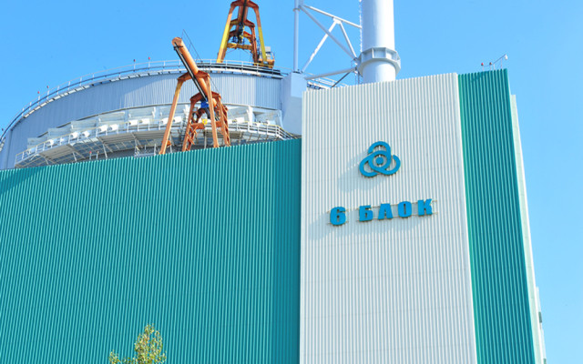 Властта удължи срока на доставки от Русия за VI блок на АЕЦ "Козлодуй"