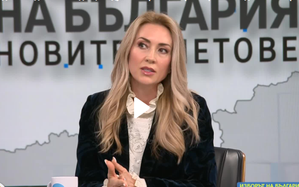 Астрожка: Изборите няма да са много честни