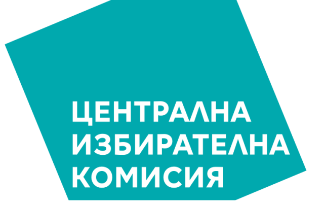 Изборните туристи остават в списъците - трябвало да ги изчистят преди 3 месеца