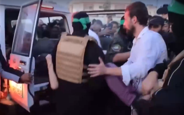 "Хамас" освободи още 17 заложници