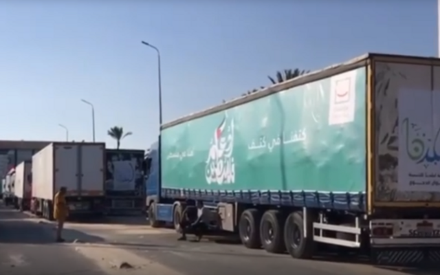 Поне 30 тира с хуманитарна помощ влязоха в Газа