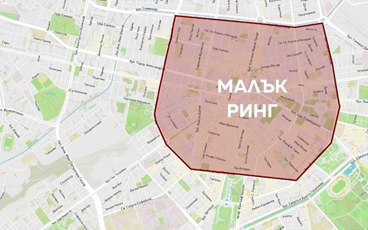Забраната за стари коли в центъра на София: Какви са рестрикциите
