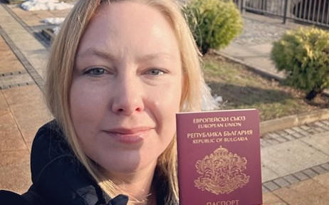 Линда Петкова е получила български паспорт