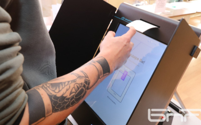 Каква е избирателната активност към 16.00 ч., според "Тренд"