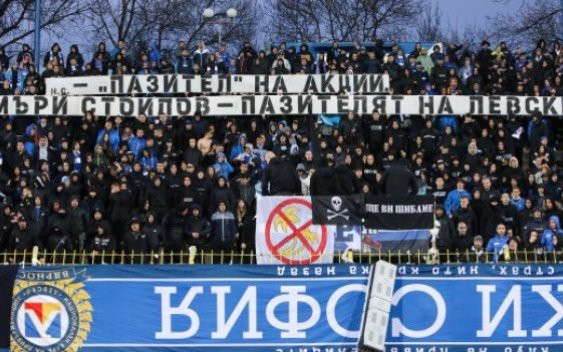 Левскарите излизат на масови протести, за да изгонят Сираков от клуба