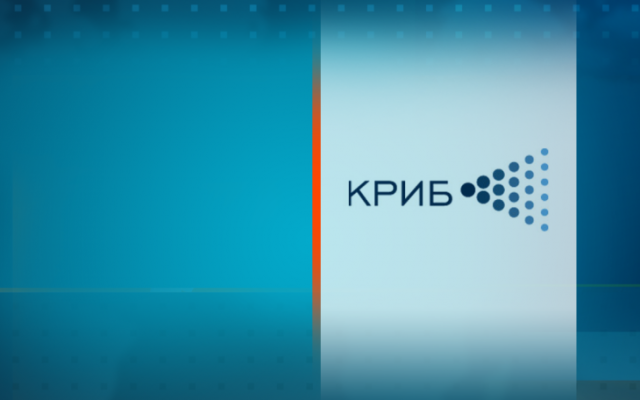 КРИБ с искане за спешна среща с премиера Денков