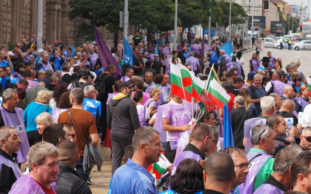 КНСБ с голяма протестна демонстрация в София в понеделник