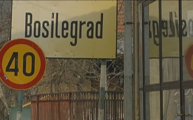 Българин, заподозрян в шпионаж, е задържан в Сърбия?