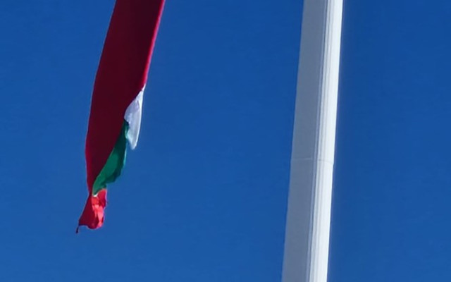 Знамето на Рожен ще бъде подменено