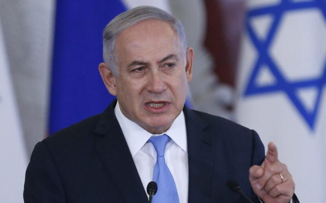 Нетаняху: Израел ще продължи да се сражава в Газа до абсолютна победа
