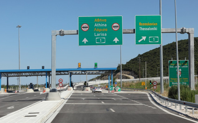 Гърция и Турция вдигат сериозно таксите за преминаване по магистрали и мостове