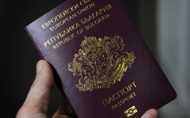 България се изкачи до 13-та позиция в класацията за най-влиятелни паспорти в света