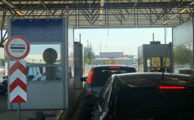 България, Румъния и Гърция искат пътуване без граничен контрол