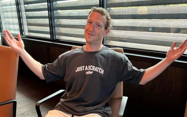 Изненада! Зукърбърг купи българска фирма