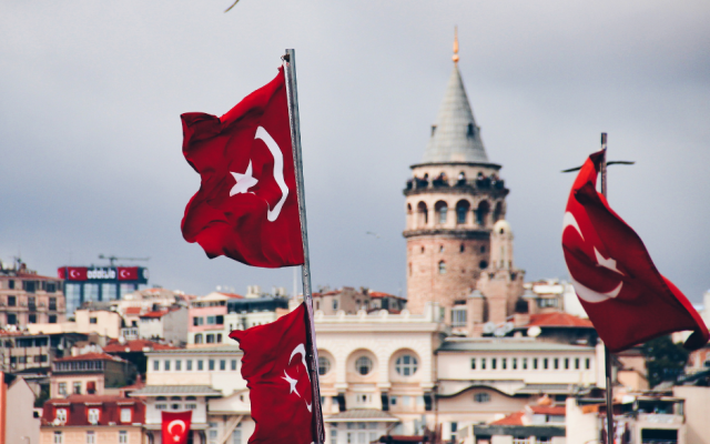 Земетресение в Турция