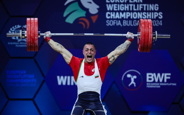 Карлос Насар е №1 на Европейското по щанги в София