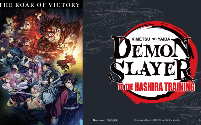 Феноменът „Demon Slayer: Kimetsu no Yaiba - To the Hashira Training“ от 23 февруари само в кината