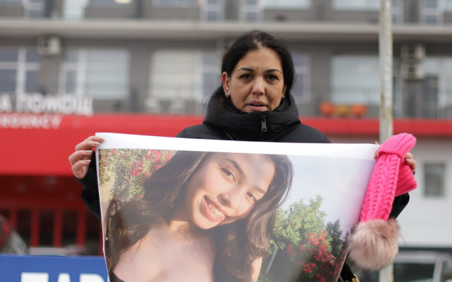 Случаят „Даная”: Близки на починалото момиче се събират на протест пред МС