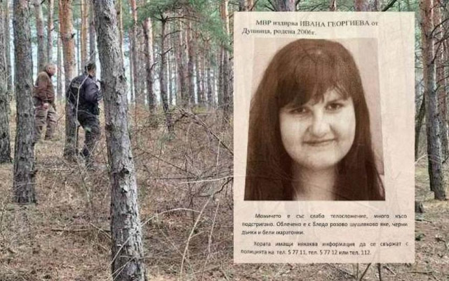 Ден 14 от изчезването: Ще прекратят ли издирването на Ивана