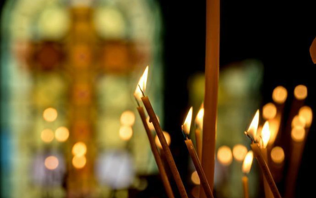 Ето кой празнува имен ден днес