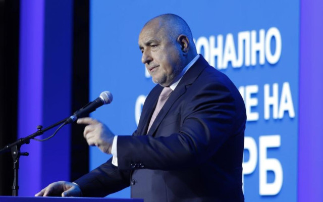 Предложението на ГЕРБ към ПП-ДБ – вижте какво съдържа споразумението ДОКУМЕНТИ