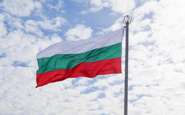 Честит 3 Март! 146 години свободна България!