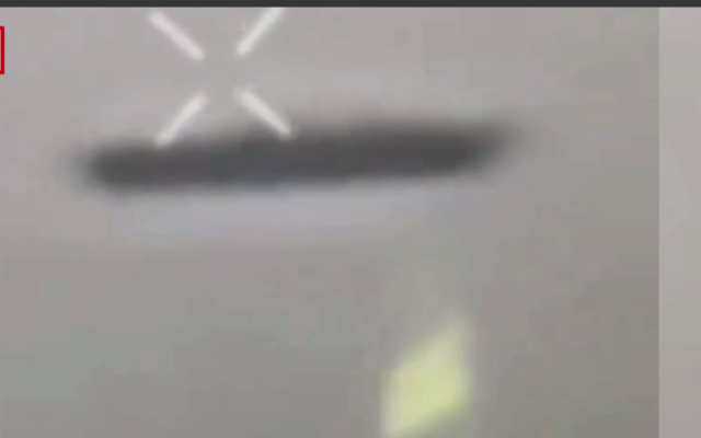 ВСУ отново заснеха НЛО в зоната на военните действия (ВИДЕО)
