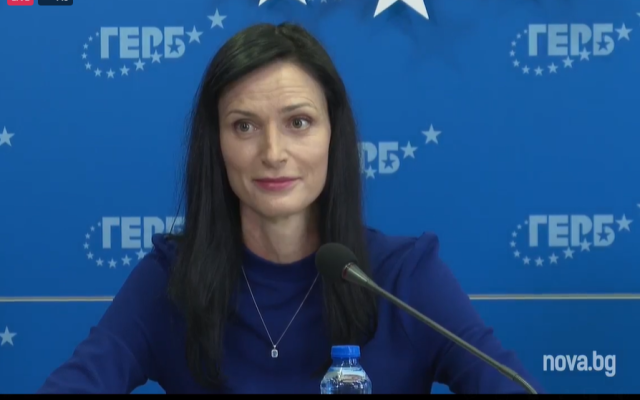 ВИДЕО Отиваме на избори! Габриел: Оттеглям кандидатурата си за премиер, ГЕРБ няма да подкрепи втория мандат (ОБНОВЕНА)