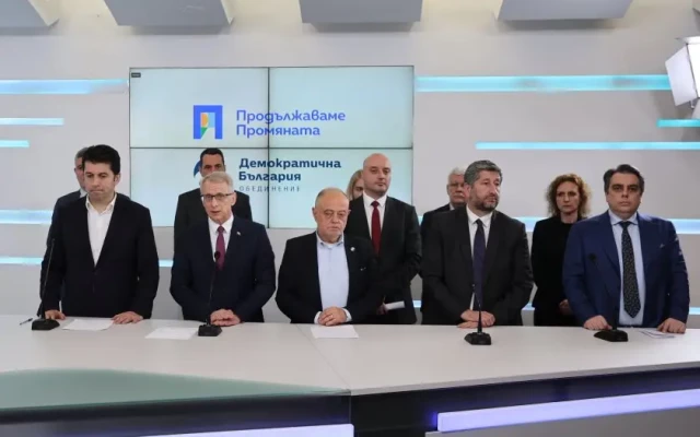 ПП-ДБ към ГЕРБ: Вие сте на ход