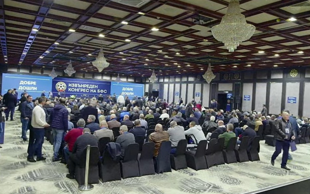 Конгресът на БФС! Екшънът започна, гледайте НА ЖИВО