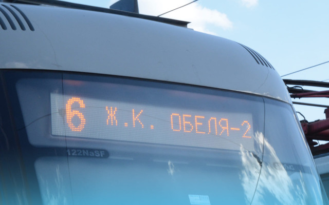Пускат модерни нископодови трамваи по линия 6 до Надежда, Връбница и Обеля